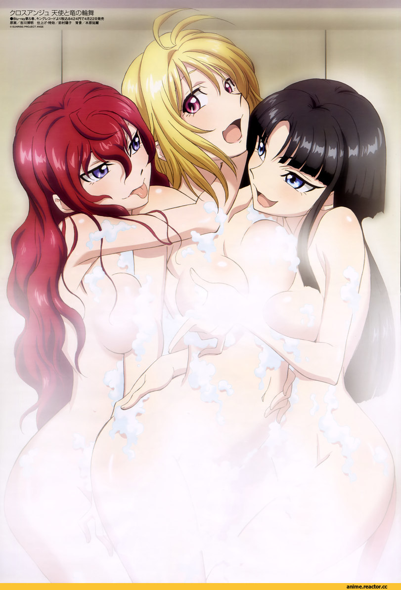 Cross Ange, Anime Ero, Anime