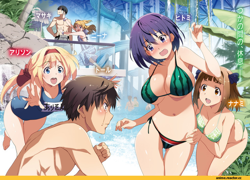 Inue Shinsuke, Anime Art, Anime Ero Swim, Anime Ero, Anime