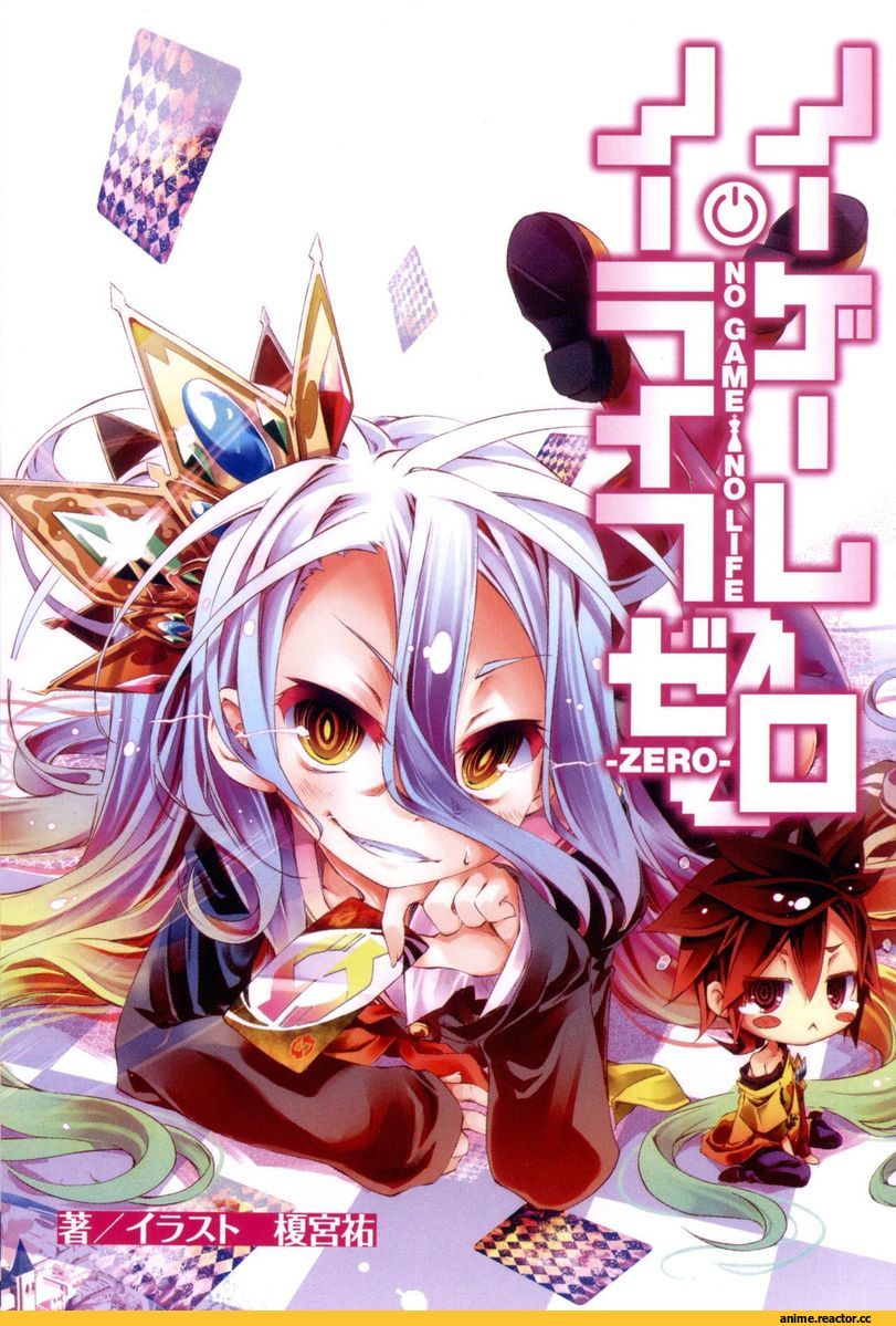 Shiro (NGNL), No Game No Life, Sora (NGNL), kamiya yuu, Anime