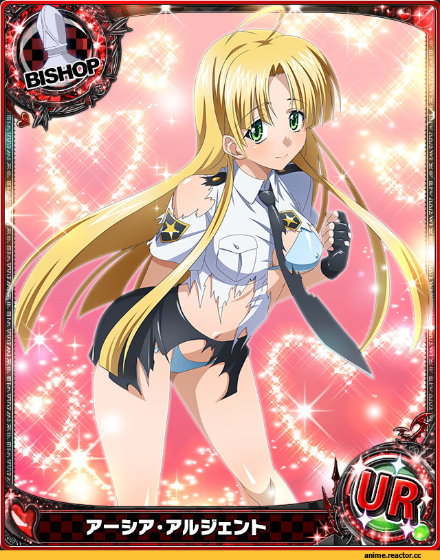 Highschool DxD, Asia Argento, Adult pantsu, Anime Ero, Anime