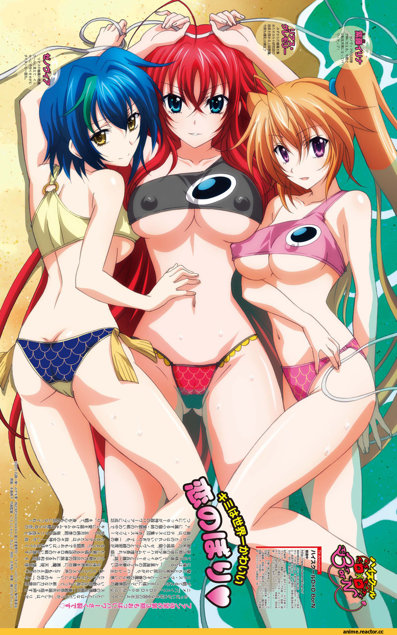 Highschool DxD, Rias Gremory, Xenovia, shidou irina, Anime Ero Swim, Anime Ero, Anime