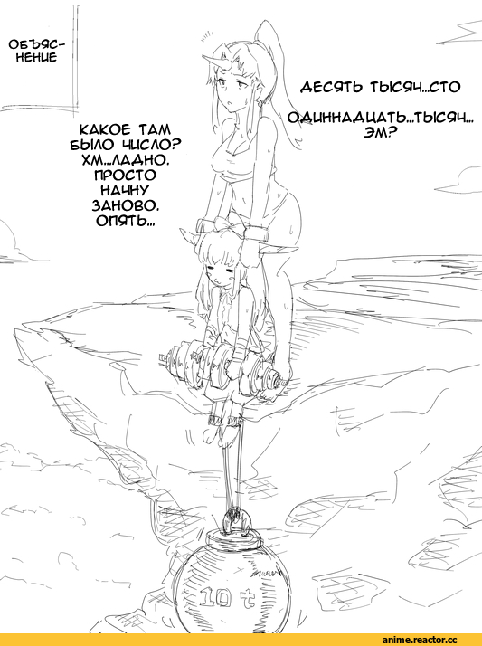 Touhou Project, Hoshiguma Yuugi, Ibuki Suika, Anime Ero, Anime