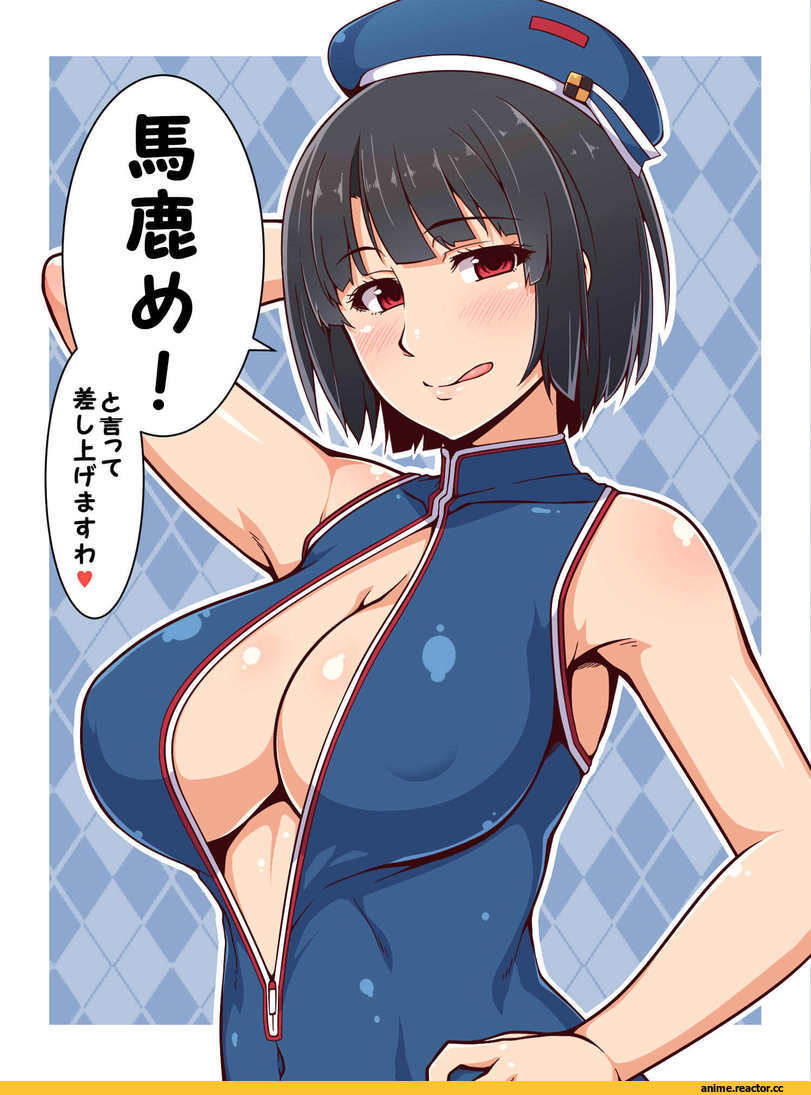 Takao (Kantai Collection), Kantai Collection, Anime Ero, ao banana, Anime