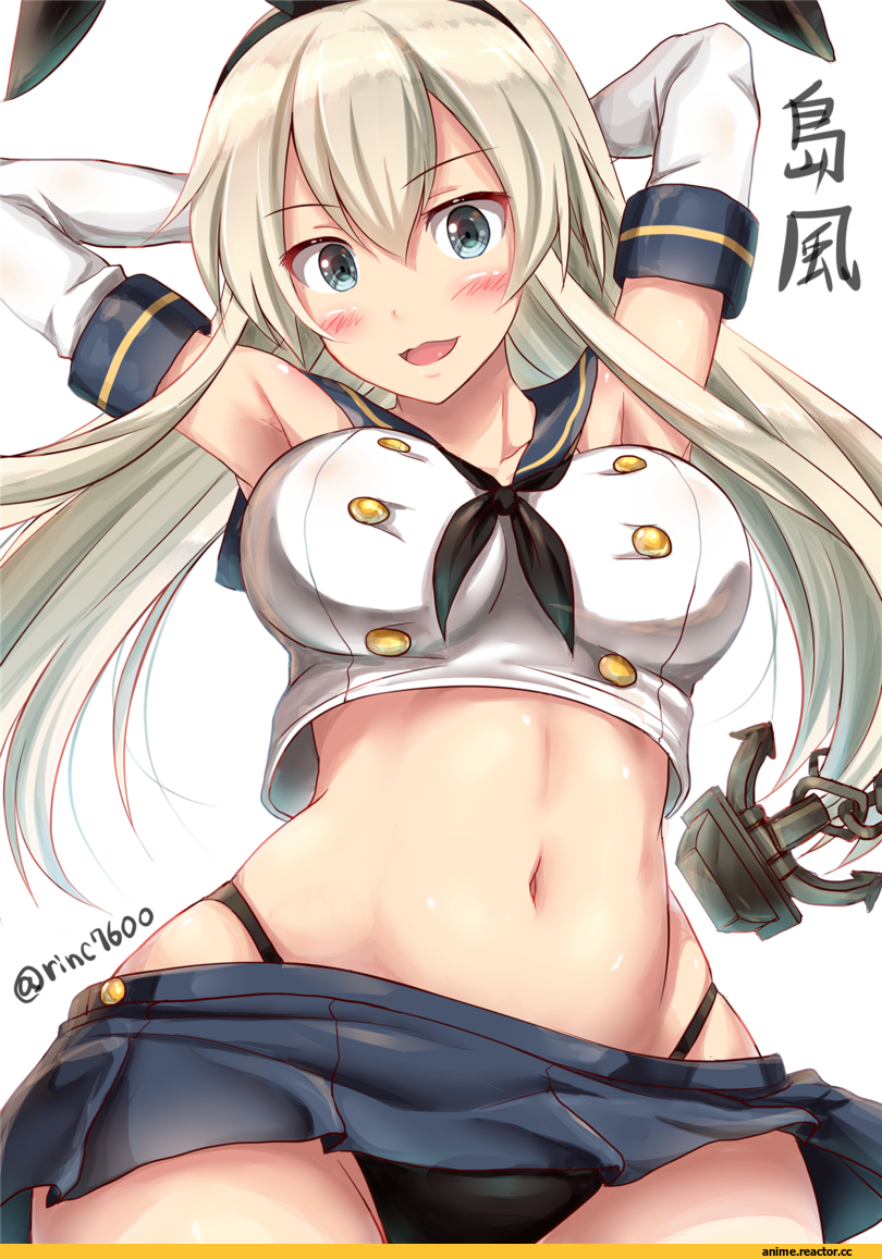 shimakaze (kantai collection), Kantai Collection, Adult pantsu, Anime Ero, Anime