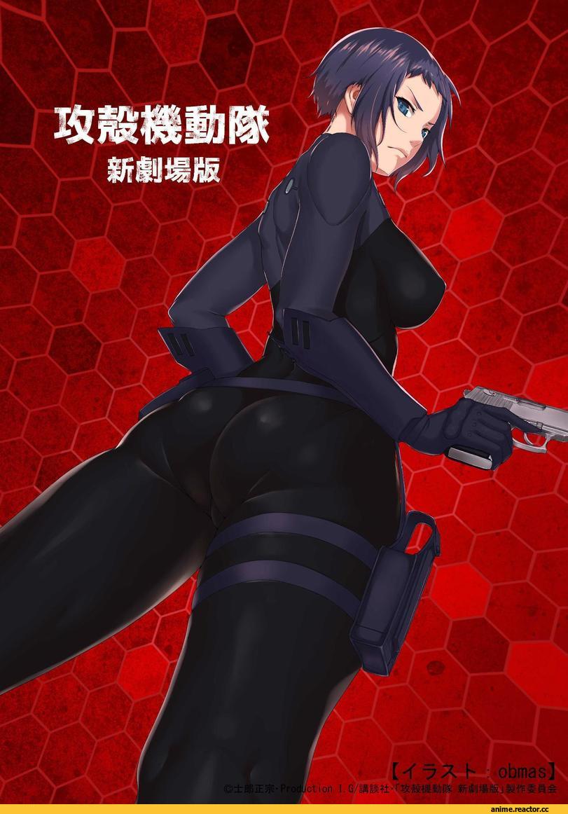 Kusanagi Motoko, Ghost in the Shell, Anime Ero, Anime