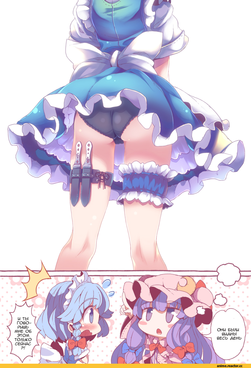 Izayoi Sakuya, Touhou Project, Patchouli Knowledge, Adult pantsu, Anime Ero, takahero, Anime