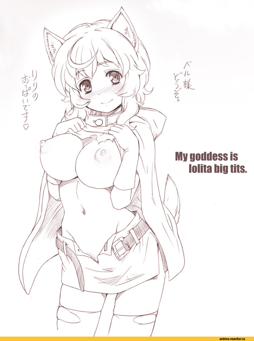 Danmachi, Liliruca Arde, harukigenia, Monochrome (Anime), Anime Art, Inumimi, Animal Ears, Anime Ero Oppai, Anime Ero, Anime