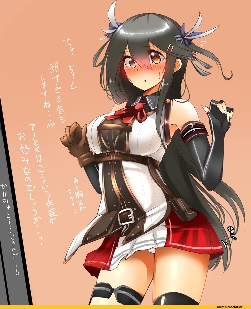 Tsukui Kachou, Anime Art, Haruna (Kantai Collection), Kantai Collection, eiyuu densetsu, sen no kiseki, crossover, Adult pantsu, Anime Ero, Anime