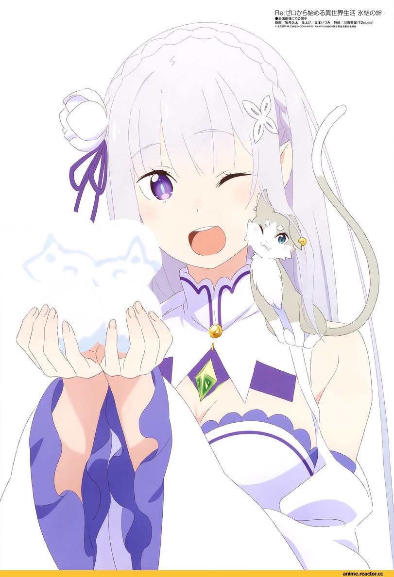 Emilia (re zero), Re Zero Kara Hajimeru Isekai Seikatsu, Pack (re zero), Anime