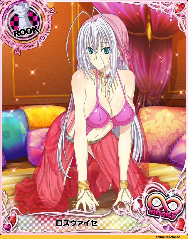 Rossweisse, High School DxD, Anime Ero Oppai, Anime Ero, Anime