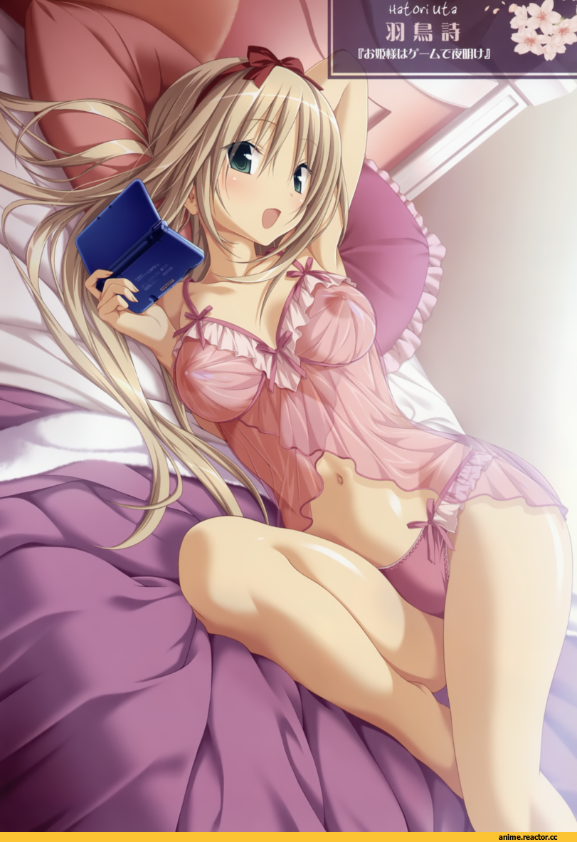 hatori uta (mirai nostalgia), Mirai nostalgia, Anime Ero, Anime
