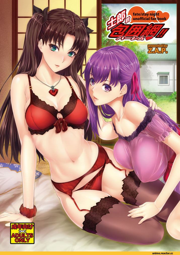 Rin Tohsaka, Fate (series), Matou Sakura, Fate/Stay Night, Zucchini, Anime Art, Adult pantsu, Anime Ero, Anime