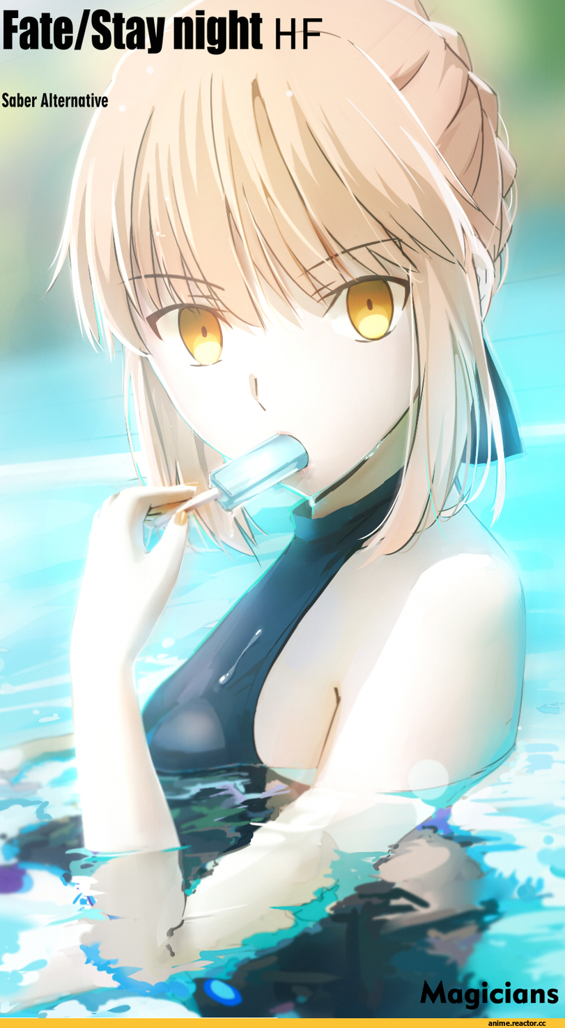 Fate (series), Saber Alter, Anime Ero Swim, Anime Ero, Anime