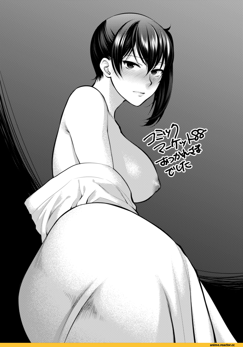 Kaga (Kantai Collection), Kantai Collection, Anime Ero Oppai, Anime Ero, Shoukaki (Earthean), Anime