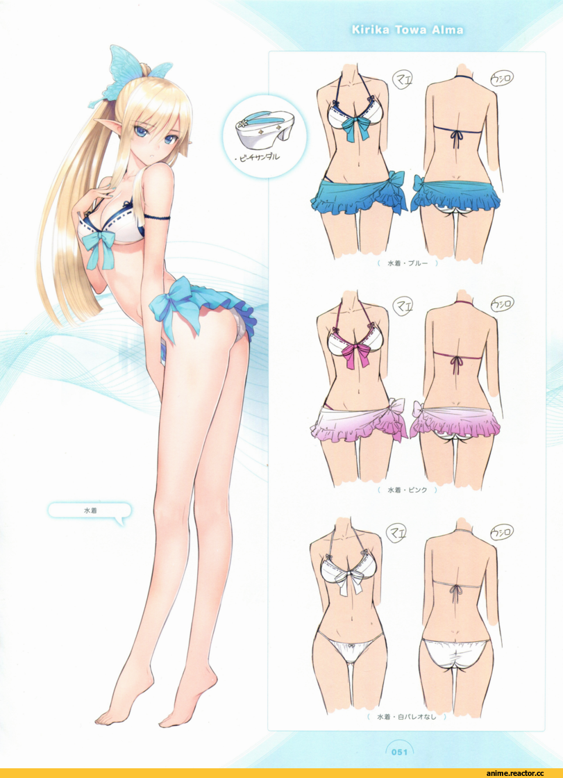kirika towa alma, shining resonance, tanaka takayuki, Anime Art, Anime Ero Swim, Anime Ero, Anime