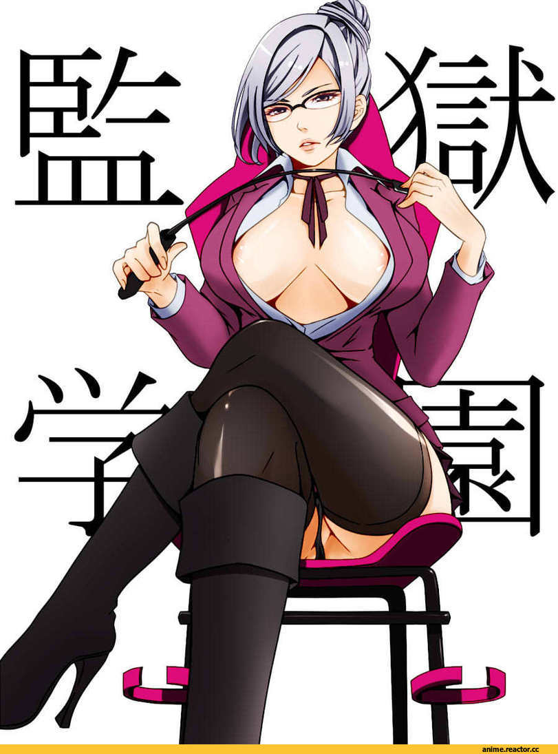 kangoku gakuen (prison school), Shiraki Meiko, Anime Ero Kyonyuu, Anime Ero Oppai, Anime Ero, Anime Ero Megane, Anime