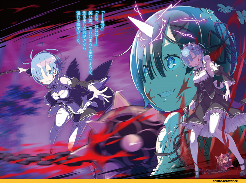 Re Zero Kara Hajimeru Isekai Seikatsu, Rem (re zero), Ootsuka Shinichirou, Monster Girl (Anime), Anime