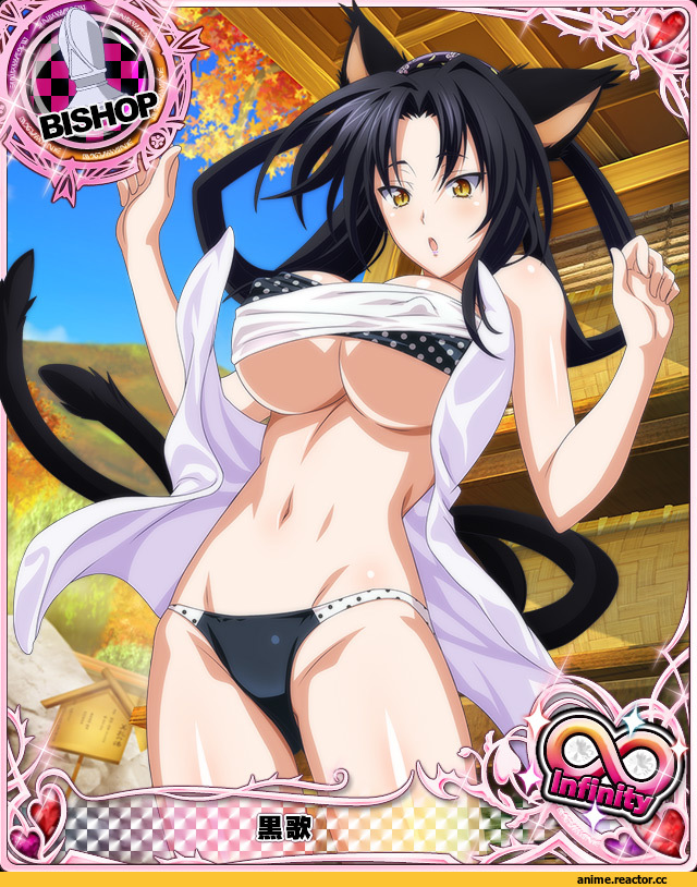 kuroka, High School DxD, Nekomata, Animal Ears, Anime Ero Swim, Anime Ero, Anime