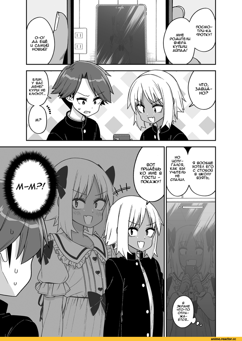 Anime Комиксы, m1kuzu, Anime