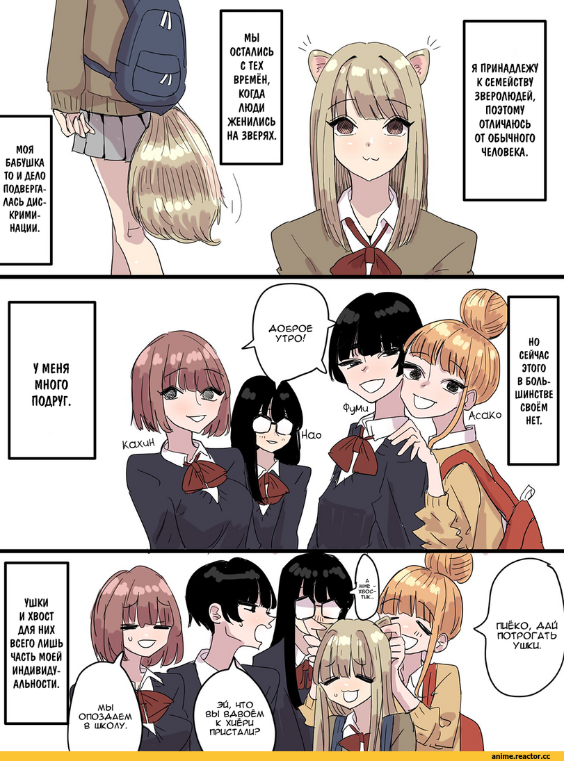 Anime Art, artist, hiroki (yyqw7151), Anime