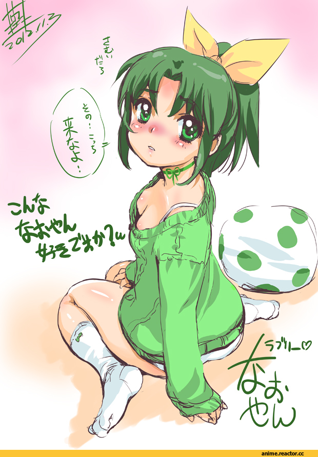 Anime Art, midorikawa nao, inoue sora, Precure, Smile precure!, Anime