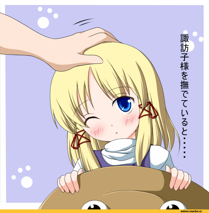 Anime Art, Touhou Project, Moriya Suwako, Anime
