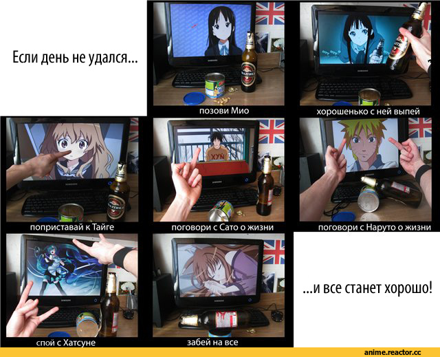 Комиксы, наруто, кейон, волчица и пряности, мику, песочница, Inumimi, Animal Ears, Anime