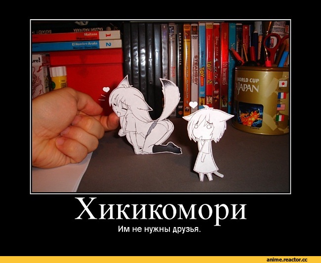 хикикомори, Неко, труселя, Эротика, песочница, боян, Animal Ears, Anime
