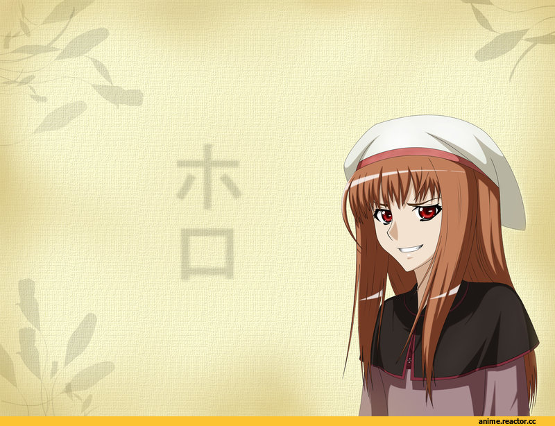 Spice and Wolf, Хоро, добра всем, под катом еще, Inumimi, Animal Ears, Anime