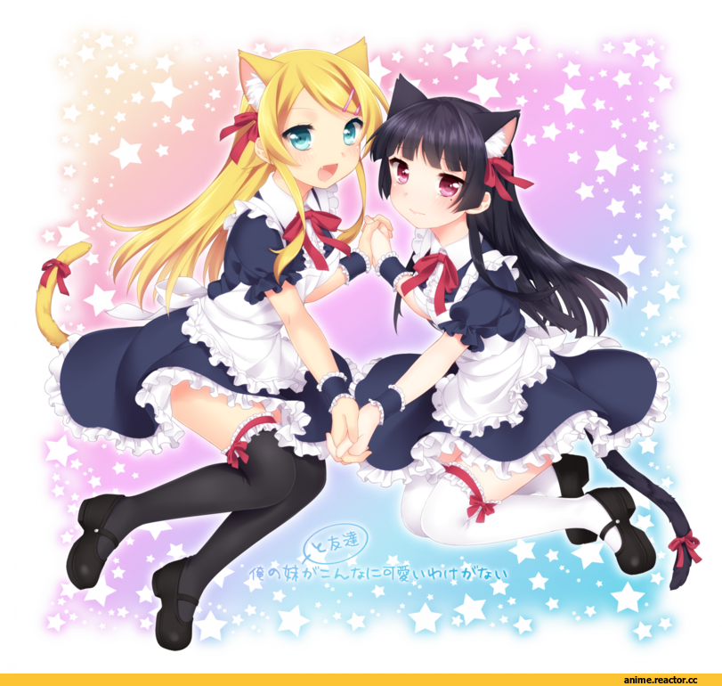 Ore no Imouto ga Konna ni Kawaii Wake ga Nai, Kousaka Kirino, Kuroneko, neko, Animal Ears, Anime