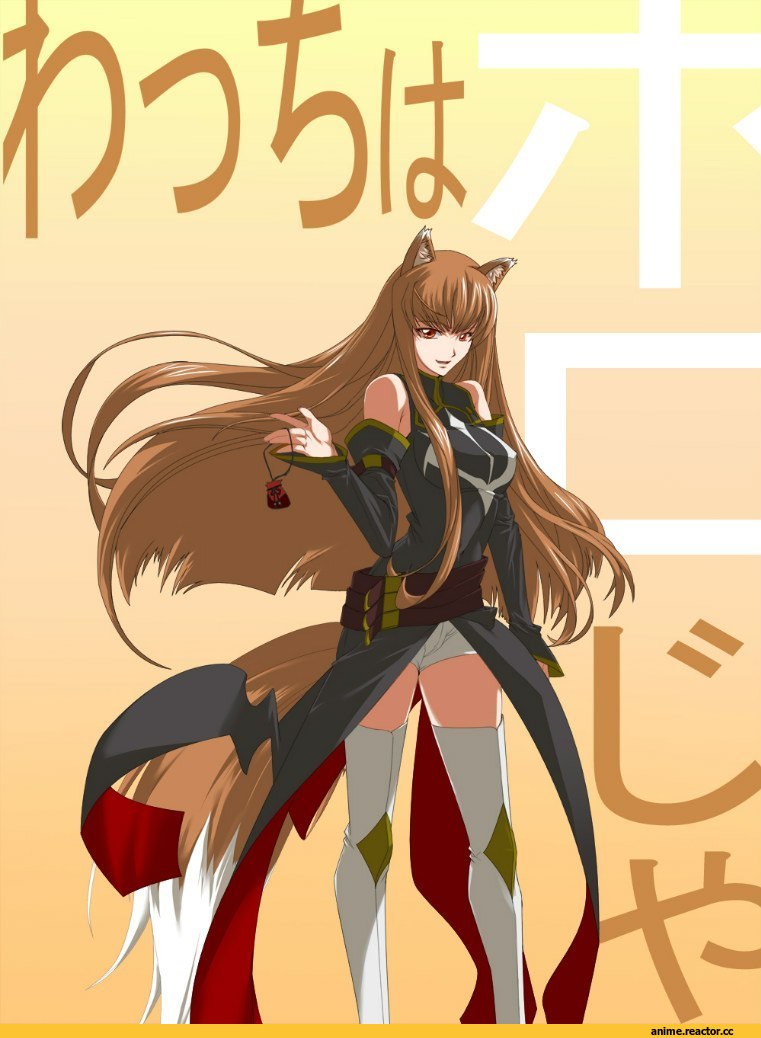 Холо, Spice and Wolf, Code Geass, c.c, Inumimi, Animal Ears, Anime