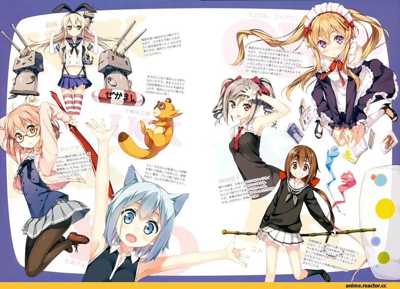 Kyoukai no Kanata, kyousougiga, Outbreak Company, Yozakura Quartet, Kanzaki Ranko, Koto, Mirai Kuriyama, nanami ao, Неко, Shimakaze, Anime, Idolmaster, Kantai Collection, Animal Ears