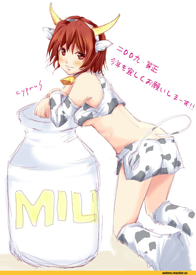 Vocaloid, Meiko, Ushimimi, Animal Ears, Anime