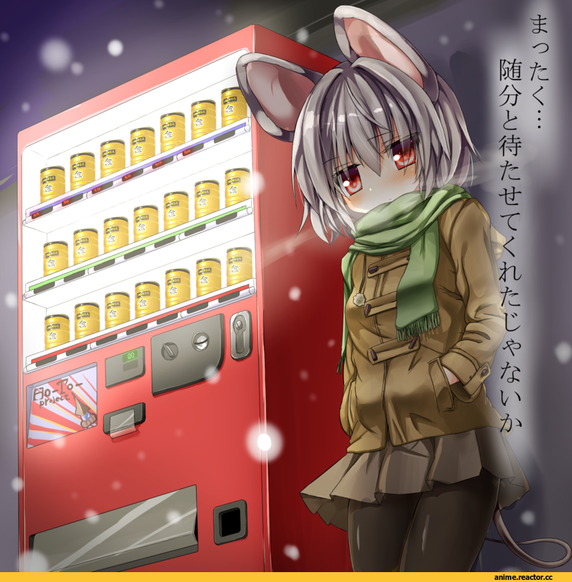 Touhou Project, Nazrin, Nezumimimi, Animal Ears, Anime