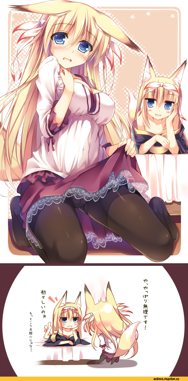 Animal Ears, Kitsune, Anime Original, Nozomi Tsubame, Anime