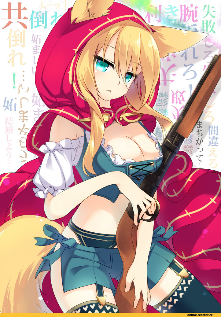 Animal Ears, Kitsune, Anime