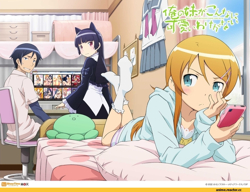 OreImo, Gokou Ruri, Kousaka Kirino, kousaka kyousuke, Animal Ears, nekomimi, Anime