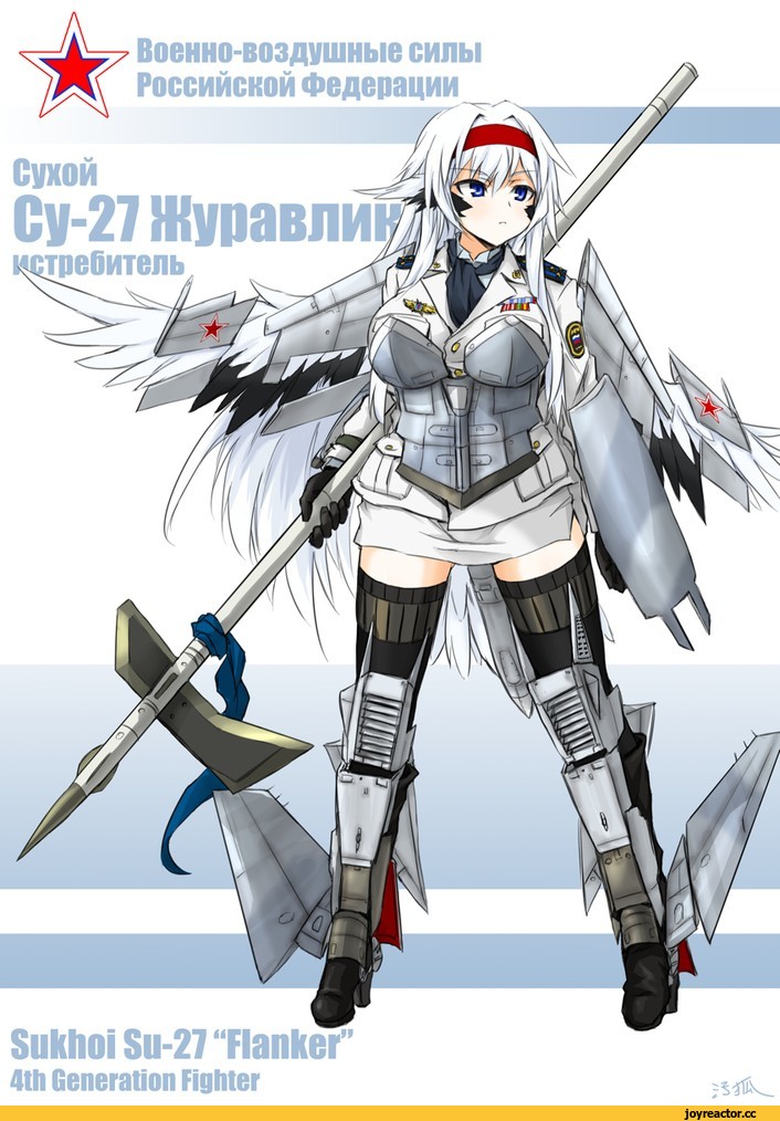 Strike Witches, Animal Ears, Strike Witches (Anime), Anime