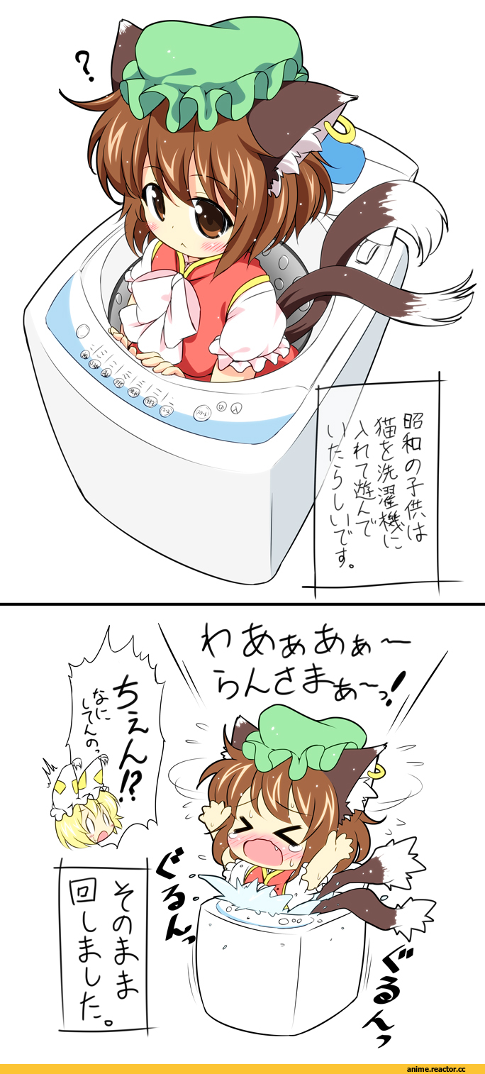 Chen, Touhou Project, Animal Ears, Nekomata, Yakumo Ran, Anime