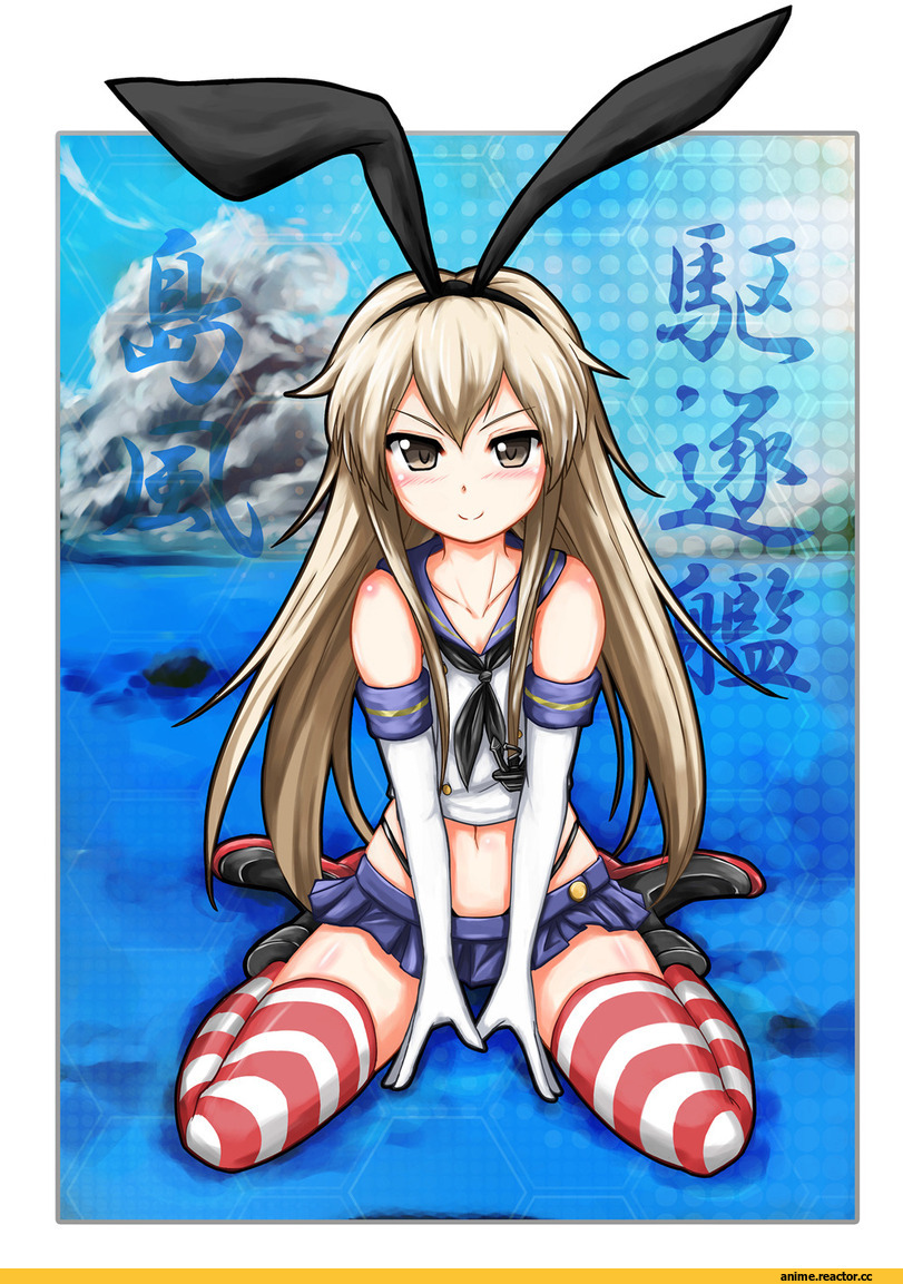 Kantai Collection, Shimakaze, Anime