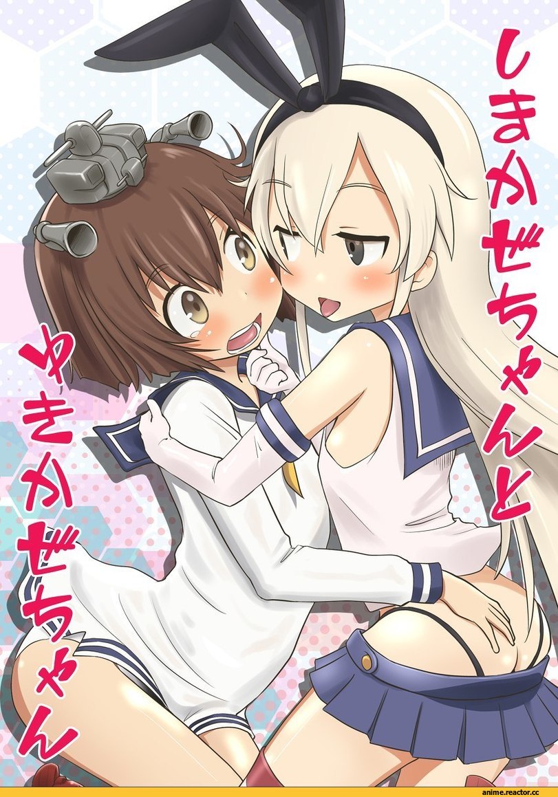 Kantai Collection, Shimakaze, Anime