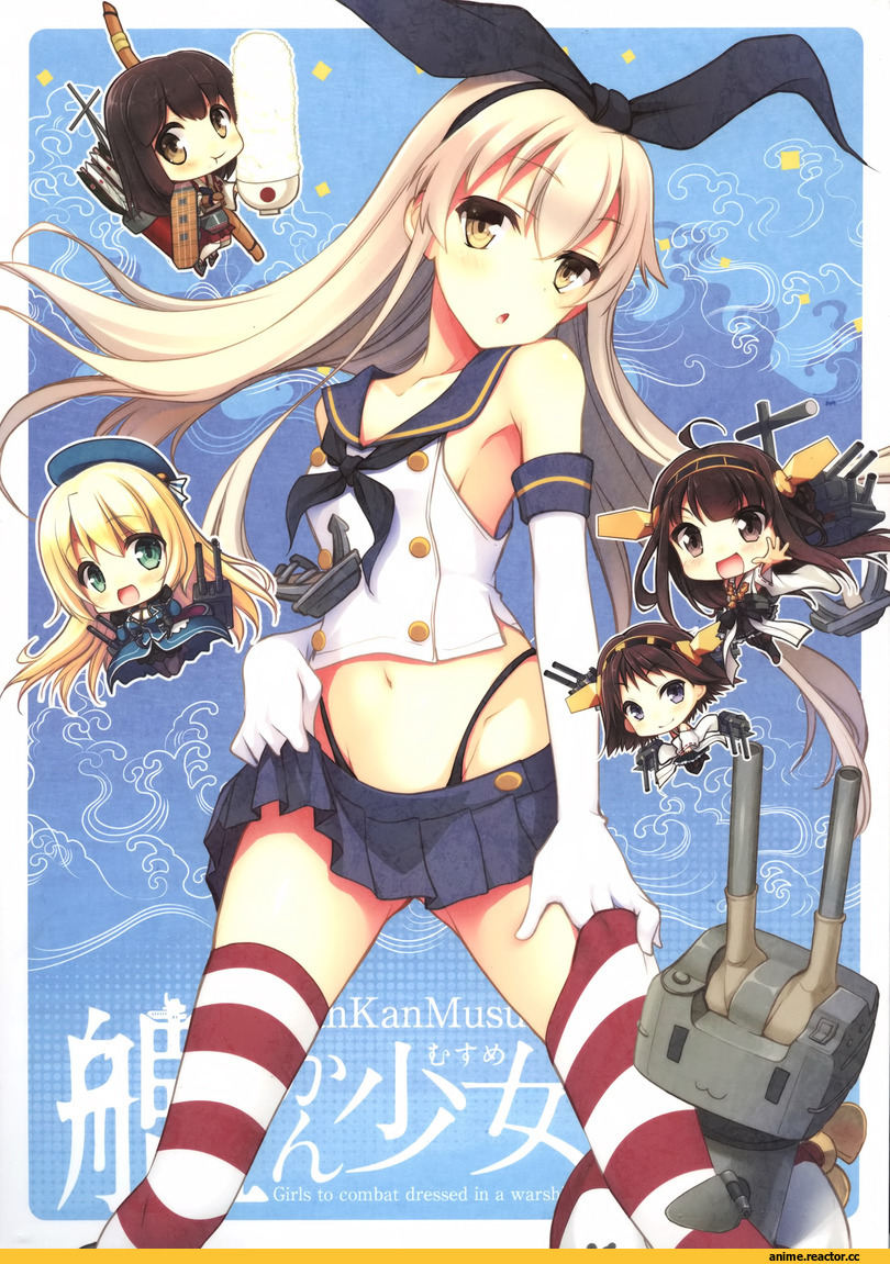 Kantai Collection, Shimakaze, Akagi, Atago (Kantai Collection), Hiei, Kongou (Kantai Collection), Anime