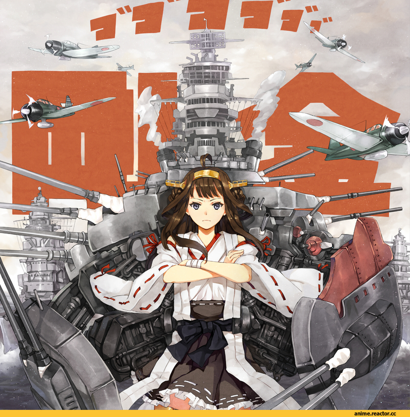 Kantai Collection, Anime