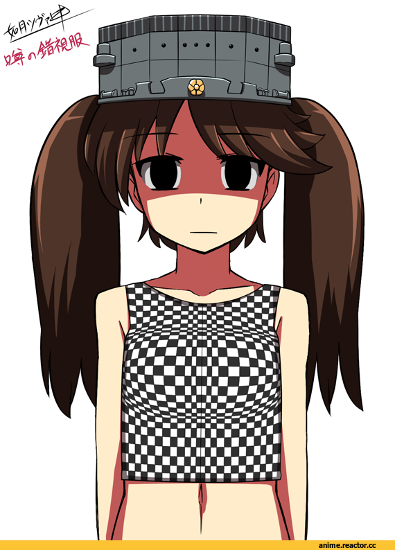 Kantai Collection, Ryuujou, Anime