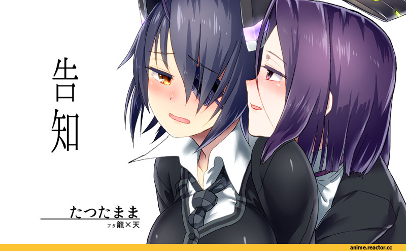 Kantai Collection, Tenryuu, Anime