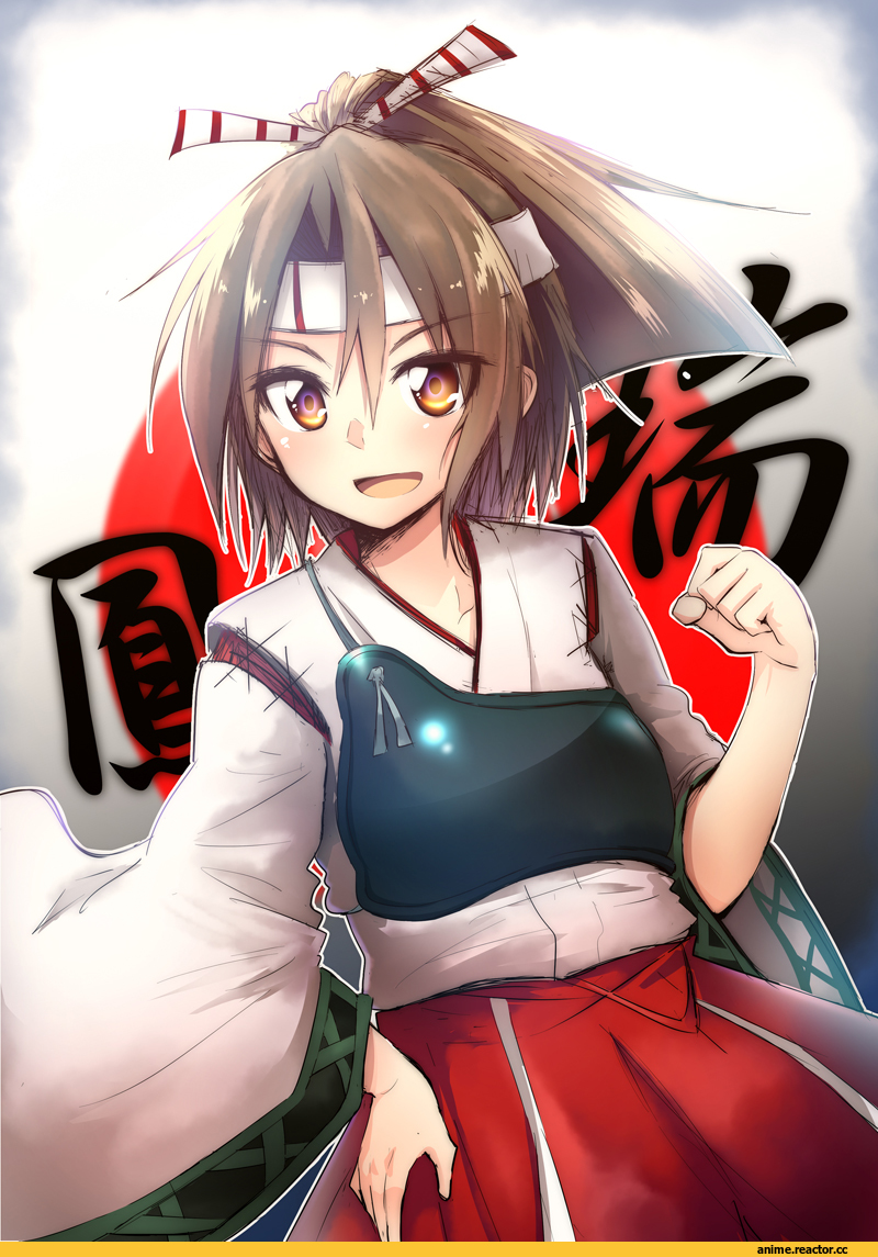 Kantai Collection, Zuihou, Anime