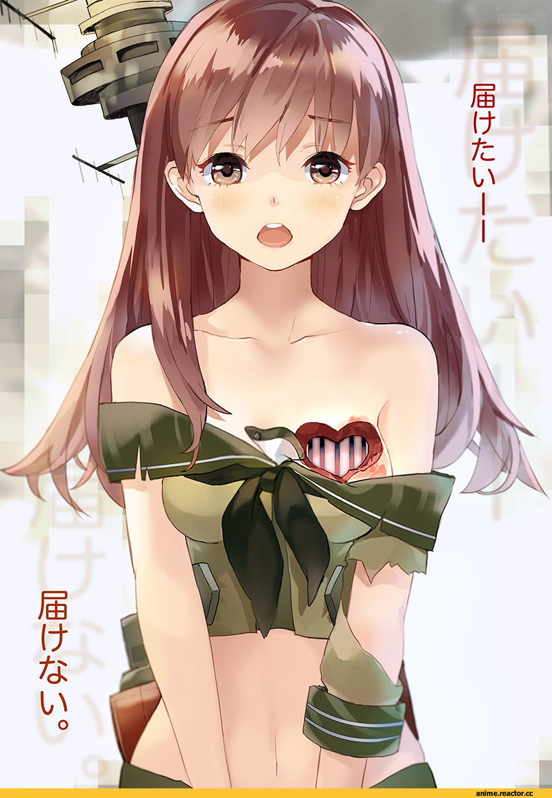 Kantai Collection, Ooi (Kantai Collection), Anime