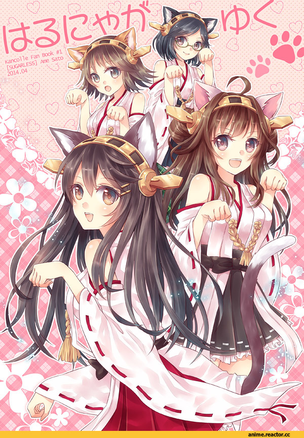Kantai Collection, neko, Animal Ears, Haruna (Kantai Collection), hiei (kantai collection), Kirishima (Kantai Collection), Kongou (Kantai Collection), Anime