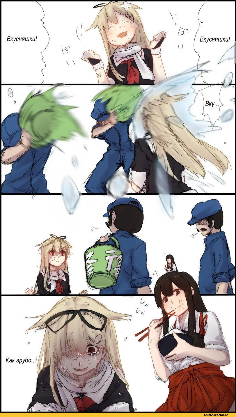 Kantai Collection, yuudachi (kantai collection), Akagi, Anime