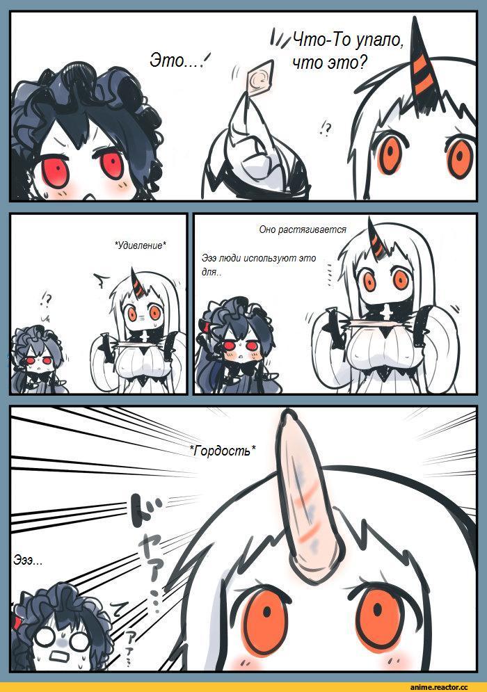 Kantai Collection, Seaport Hime, Isolated Island Oni, Anime